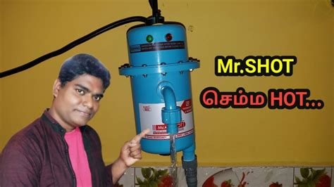 mr shot water heater